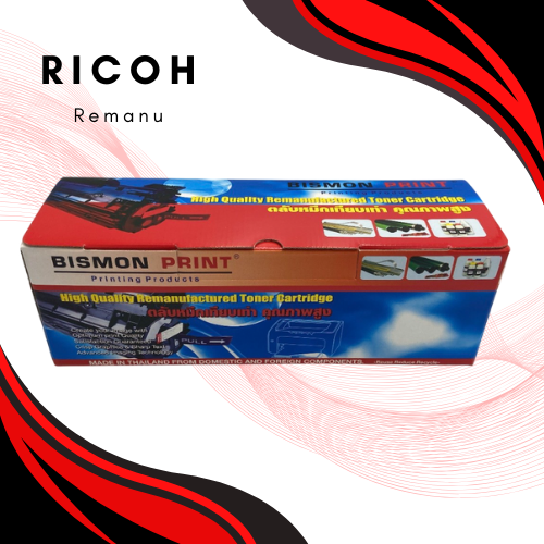 Ricoh Compatible Cartridge